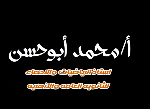 Screenshot 2026-04-08 162159